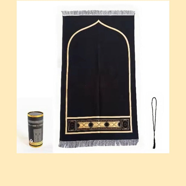 Portable Classic Prayer Mat